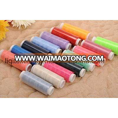 100% Polyester Sewing Thread Polyester Yarn Baby Corn