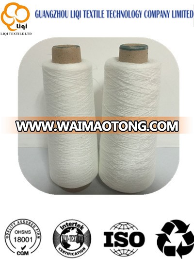 100% Spun Polyester Raw White Sewing Thread