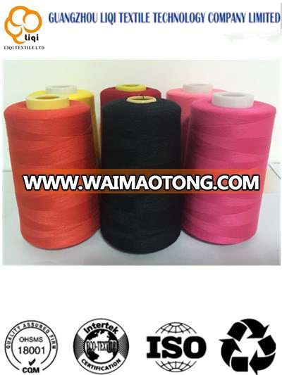 High Quality 100% Polyester colorful Embroidery Thread