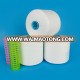 High Tensile Strength Decron Polyester Yarn From Thread Manufacturer